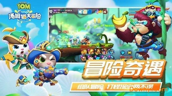 途虎养车发布2024加盟政策，下沉市场，开店成本直降15万元
