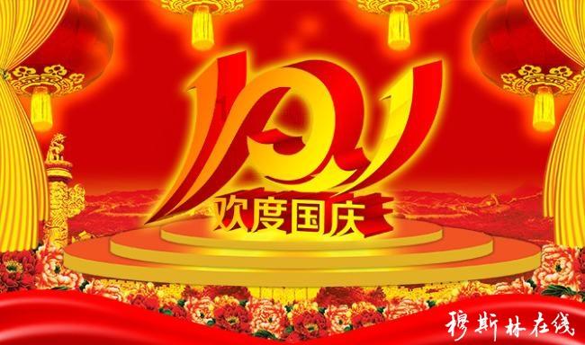 拯救可爱小鳄鱼