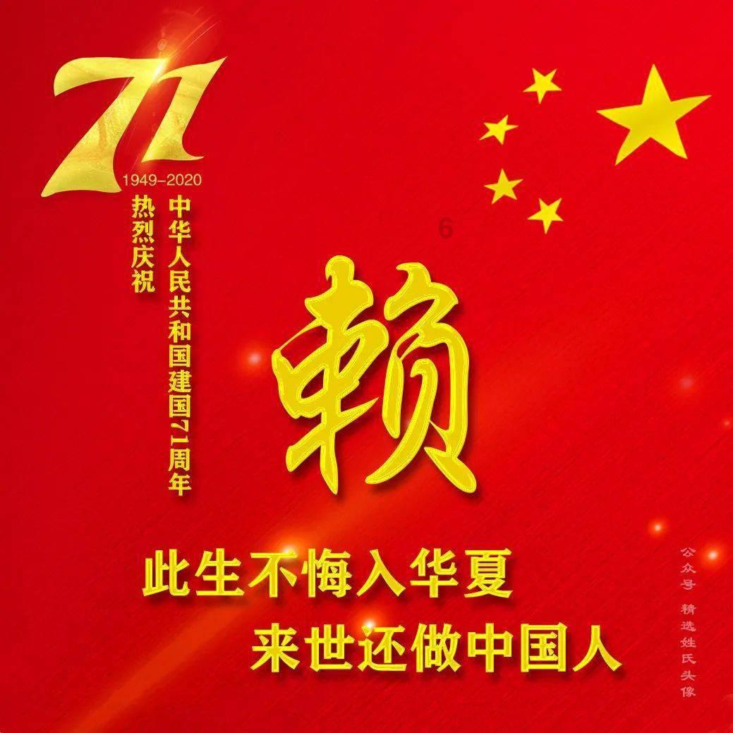 以为只是回归家庭,其实已去世,这4个广东台主持人你最怀念谁?