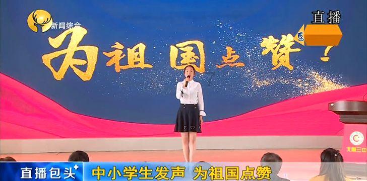 骑马与砍杀