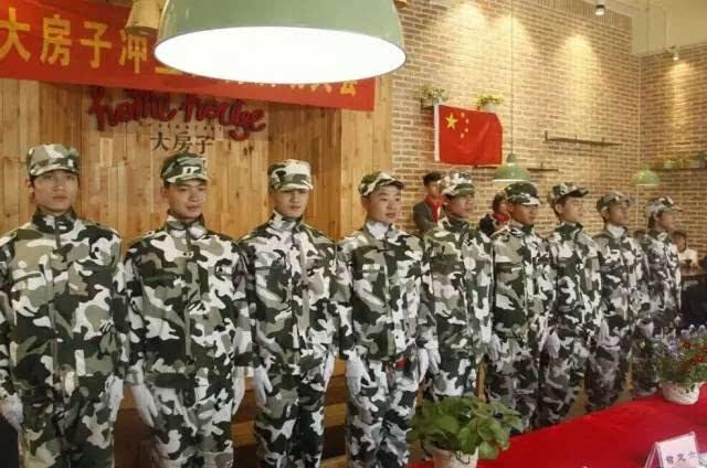 逃离荒凉的地方