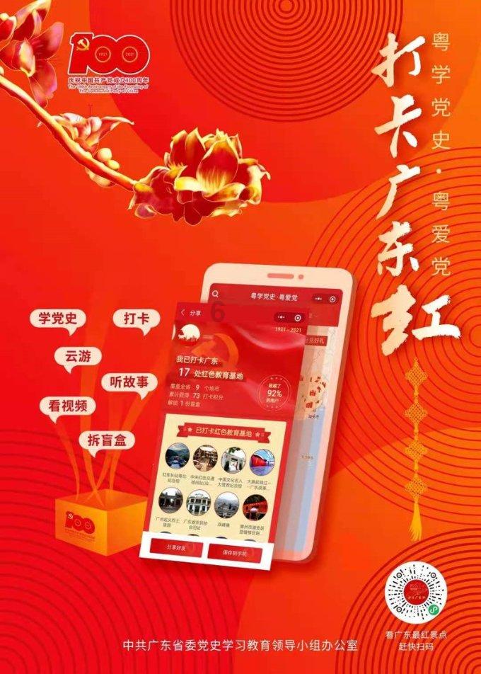 一顿浪漫晚餐